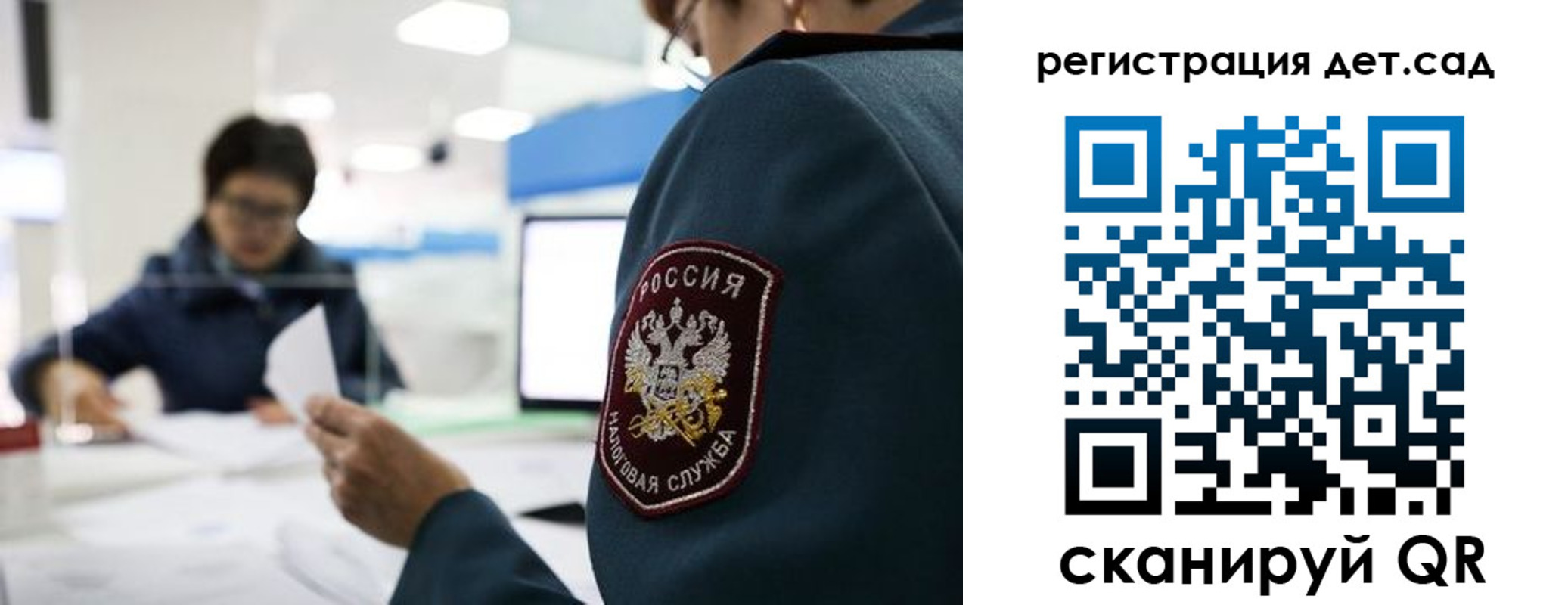 пропишу в квартире в Феодосии